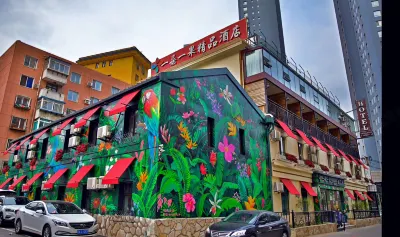 YDOO &YGOO Hotel Hotel di 