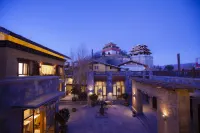 Arro Khampa Shangri-La（DorKharZong Old Town）