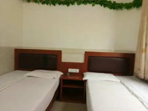 Beihai Nanbei Express Hotel