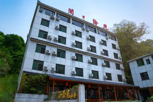 Jane ShiguangShanshe Inn - parking