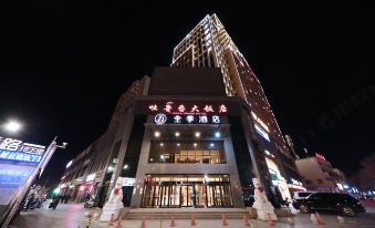 JI Hotel (Turpan Gaochang Road)