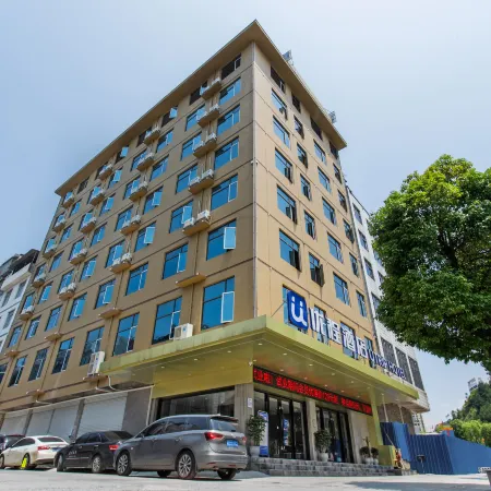 Unitour Hotel (Nandan Railway Station)