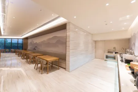 JI Hotel (Huai'an Suning Square) Отели рядом с достопримечательностью «Young Zhou Enlai Reading Site»