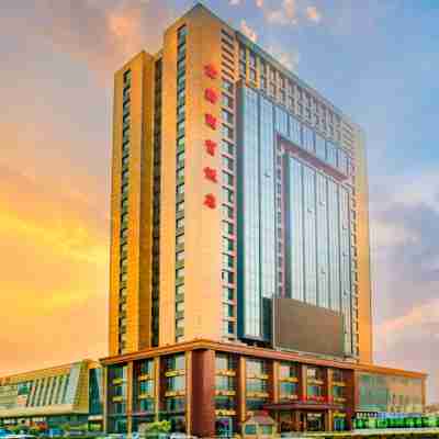 遼陽奉享國際酒店 Hotel Exterior