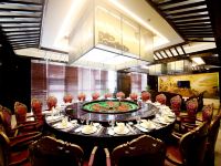 南部金泰国际酒店 - 中式餐厅