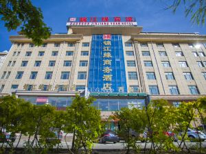 Jinjiangyuan Business Hotel