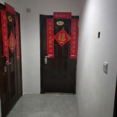 Shengtu apartment