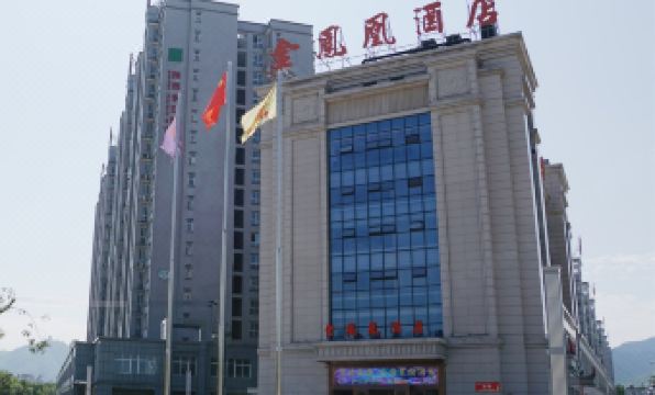 Golden Phoenix Hotel - Housity