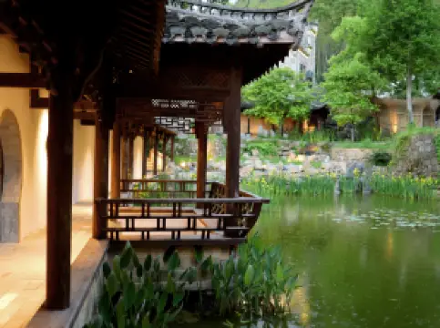 칭메이 쉐셔 실릴리 온천 호텔