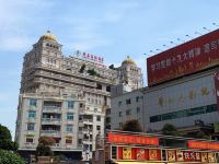 晋江兴泰商务酒店