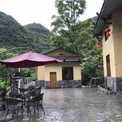 羅城棉花天坑民宿飯店 Hotel Exterior