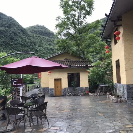Cotton Tiankeng Hotel