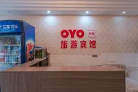 Tourist Hotel