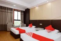 Holiday Business Hotel Huoqiucheng Hotels in Huoqiu