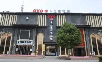 Dingyuan county dongzhixing business hotel