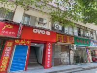 武汉恒丰快捷旅馆 - 酒店外部