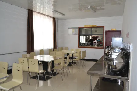 Gertse Shengjie Grand Hotel