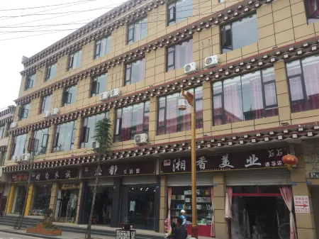 Daoyu Kangbayuan Hotel Отели в г. Даофу