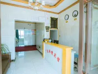 Baoquanling Guangyi Express Hotel Hotels in Luobei