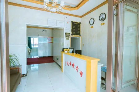 Baoquanling Guangyi Express Hotel