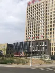 Zijing Hotel - Træningscentre