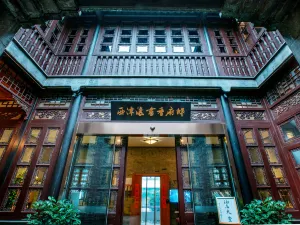 Scholars Boutique Hotel (Zhenjiang Xijindu Ancient Street Museum)