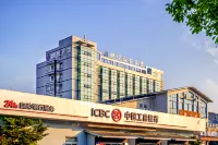 Langyue Business Hotel