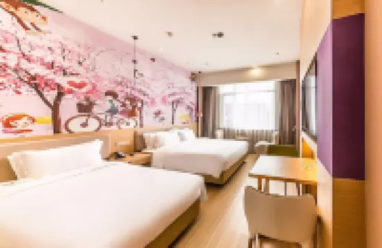 그레이프 호텔 (쥐룽 완다몰 지점)