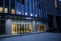 Ji Hotel (Changchun Jingyue Xincheng Street) Отели рядом с достопримечательностью «Академия туризма Чанчуньского университета»