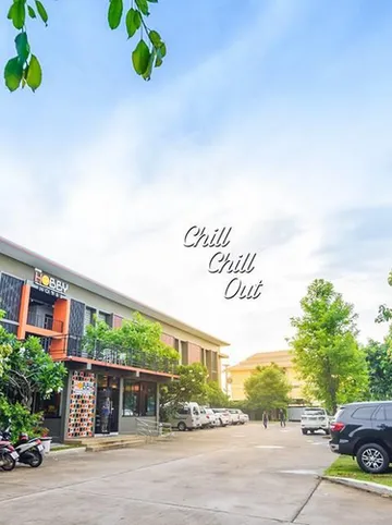 รูปภาพของHobby Hotel