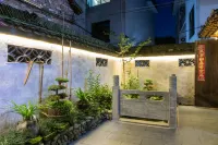 Yongyuanju Boutique Hostel Hotels near Wuyuan Huangling Scenic Area - Viewing Point