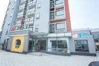 Jinjiang Inn (Wuhu Economic Development Zone Xingyue Plaza) Hotel in zona Wuhu Port No.15 and No.16 Marina