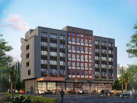 廣州福合大酒店 鄰近增城福和車站的酒店