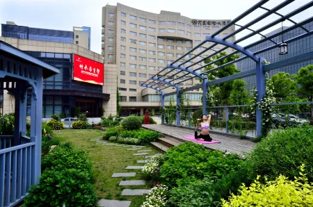 Garden International Hotel Отели рядом с достопримечательностью «Tongda College of Nanjing University of Posts and Telecommunications»