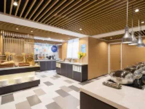 ฮอลิเดย์ อินน์ เอ็กซ์เพรส ฝอซาน ฉานเฉิง บาย IHG โรงแรมในฝอซาน