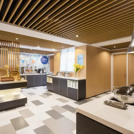 Holiday Inn Express FOSHAN CHANCHENG by IHG