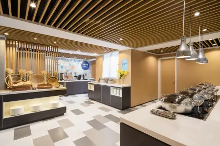 Holiday Inn Express Foshan Chancheng (Kuiqi Road Subway Station Creative Industrial Park) Отели в г. Фошань