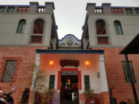 Changhua Lugang Taiwan Old Time Homestay Hotels in Changhua