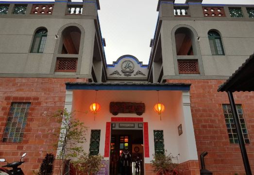 3. Changhua..