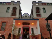 Changhua Lugang Taiwan Old Time Homestay