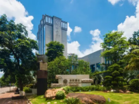 Chunyang Hotel Hotels in Ding'an