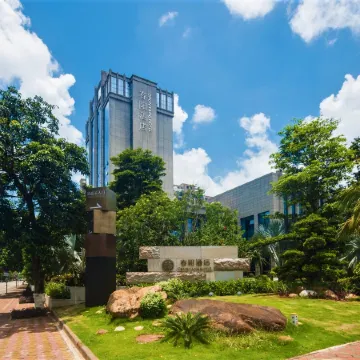 Chunyang Hotel