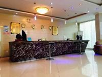 布尔津花园大酒店 - 公共区域