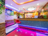都莱栖酒店(贵阳龙洞堡机场店) - 公共区域