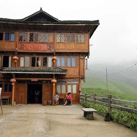 Longji Terrace Jinkeng Homestay (Qianshang Tiantiguan Attraction,Tiantouzhai Parking Lot)