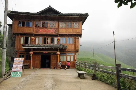 Longji Terrace Jinkeng Homestay (Qianshang Tiantiguan Attraction,Tiantouzhai Parking Lot)