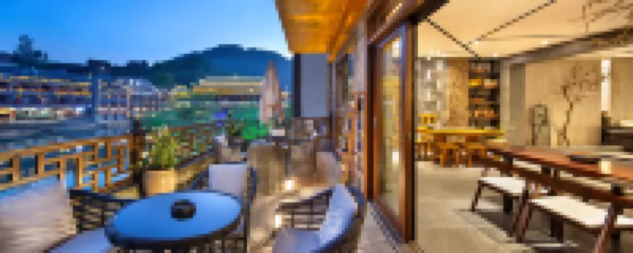 鳳凰悠然輕宿（鳳凰古城店）