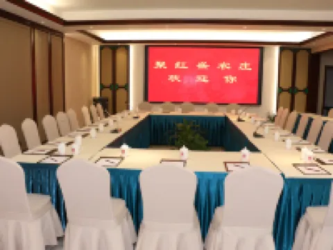 Juhongsheng Hotel Hotels in Shou County