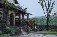 Homecoming·Good Yard Guesthouse Hotels near Chongqing Xiannvshan Airport