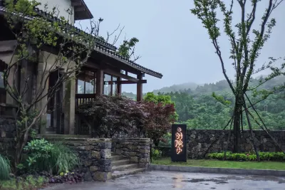 Homecoming·Good Yard Guesthouse Hotel in zona Furong Cave (North Gate)